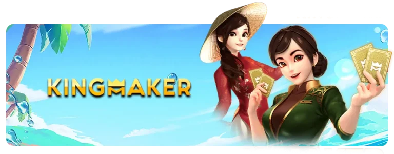 KINGMAKER by ปั่นสล็อต jili