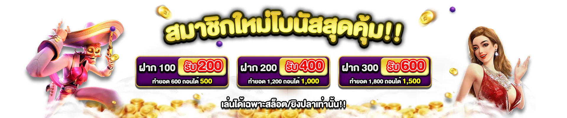สล็อต jili แตก ง่าย