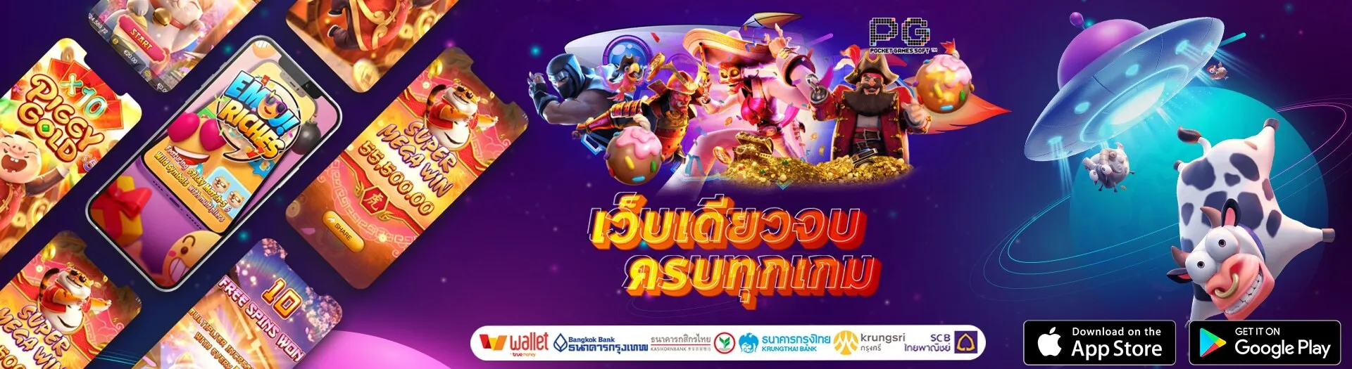 สล็อต ค่าย jili ฝาก วอ ล เลท
